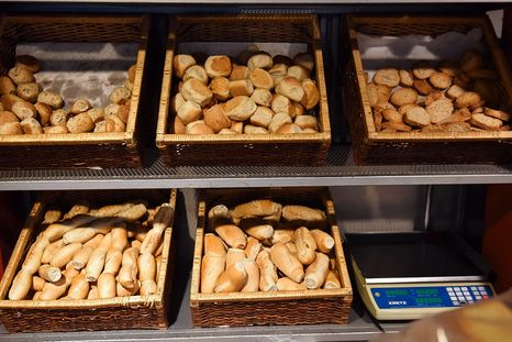 Los costos de producción de pan subieron en los últimos meses y CEPA liberó el incremento de su precio. Los costos de producción de pan subieron en los últimos meses y CEPA liberó el incremento de su precio.