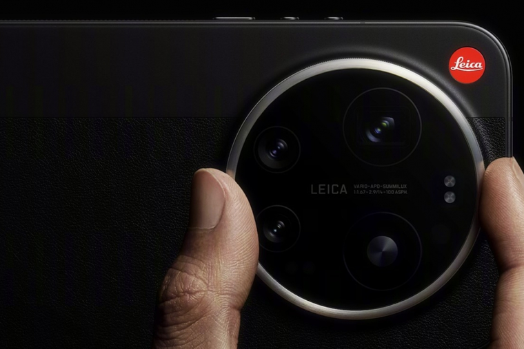 Xiaomi 17 Ultra. Xiaomi 17 Ultra.