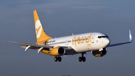 Flybondi ofrece un descuento especial para los jubilados de Anses. Flybondi ofrece un descuento especial para los jubilados de Anses.