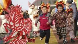 El Año Nuevo chino reúne rituales, reuniones familiares y festejos callejeros que se repiten en China y en comunidades de todo el mundo. El Año Nuevo chino reúne rituales, reuniones familiares y festejos callejeros que se repiten en China y en comunidades de todo el mundo.