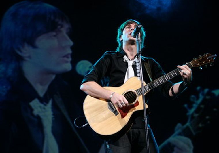 Foto: Poción para MDZ