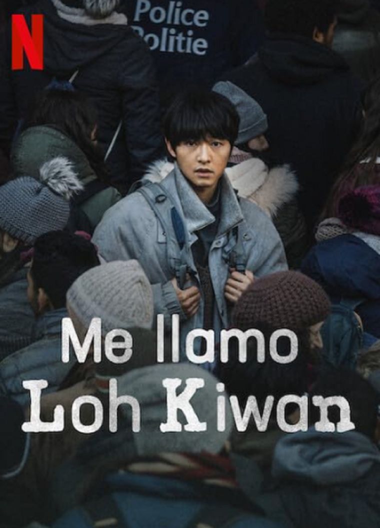 NETFLIX. Me llamo Loh Kiwan NETFLIX. Me llamo Loh Kiwan