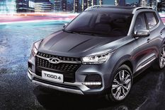 Chery Tiggo 4 1.5.