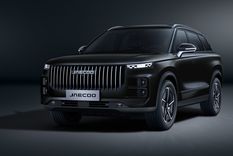 Nuevo SUV JAECOO 7