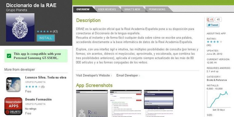 Parte de la portada de la aplicación de la RAE para Android. Foto: google