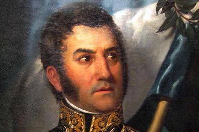 MDZol | General José de San Martín. Foto: Archivo MDZ