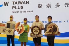 El canal ya transmite para el mundo. Foto: RadioTaiwán.