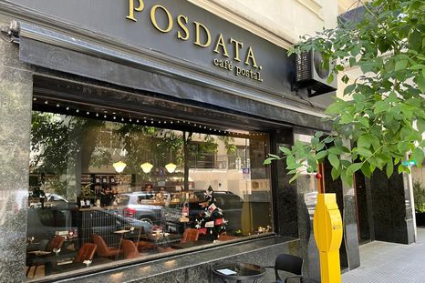 Posdata Café se encuentra en la calle Manuel Quintana al 48 y es un local oficial del Correo Argentino. Posdata Café se encuentra en la calle Manuel Quintana al 48 y es un local oficial del Correo Argentino.