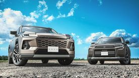 Adiós a la nafta: la nueva Toyota RAV4 2026 será 100% híbrida Adiós a la nafta: la nueva Toyota RAV4 2026 será 100% híbrida