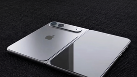 Primeras aproximaciones de los plegables de Apple.