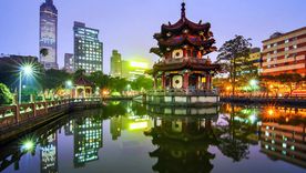 Taipei, capital de Taiwán. Taipei, capital de Taiwán.