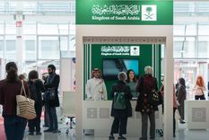 Riad contará con 15 representantes en la Feria del Libro Foto: Gentileza