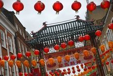 El Año Nuevo Chino se celebra este martes 17 de febrero. El Año Nuevo Chino se celebra este martes 17 de febrero.