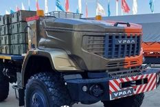 El prototipo del vehículo. Foto: Twitter. El prototipo del vehículo. Foto: Twitter.