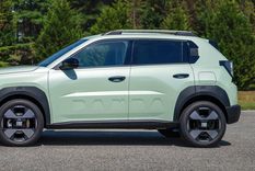 Nuevo Fiat Grande Panda: motores, versiones y equipamiento confirmados