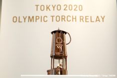 llama olimpica Foto: @Tokyo2020es llama olimpica Foto: @Tokyo2020es