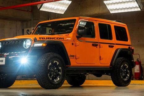 Jeep Wrangler Rubicon Joose 2025 llega a México en edición limitada
