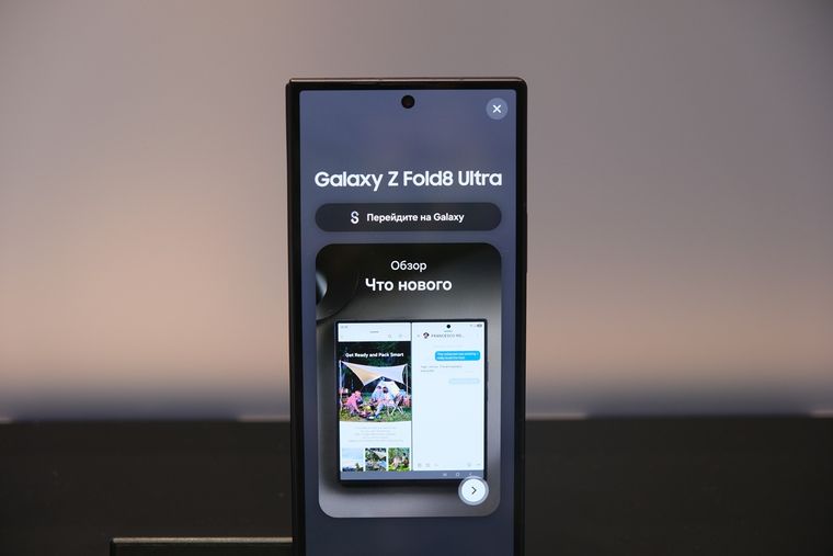 Samsung actualiza sus teléfonos con baterías de larga duración y pantallas de alta fluidez. Samsung actualiza sus teléfonos con baterías de larga duración y pantallas de alta fluidez.