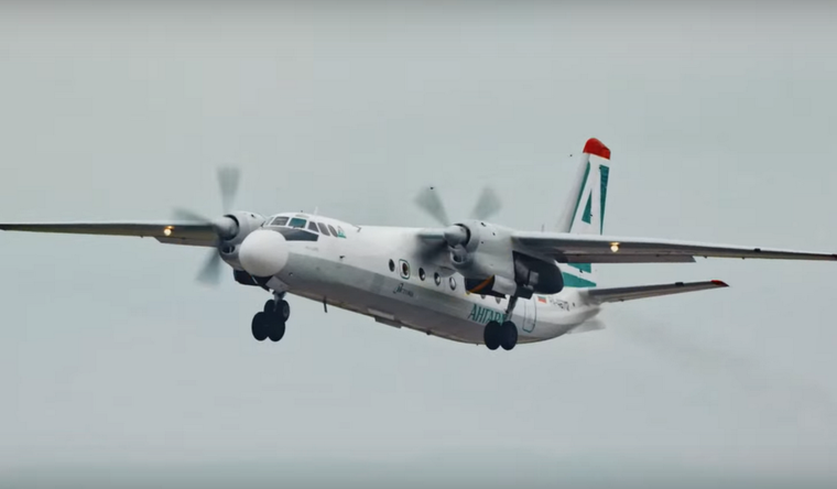 Un avión como el estrellado, &nbsp;perteneciente a la aerolínea Angara Airlines de Rusia. Foto Angara