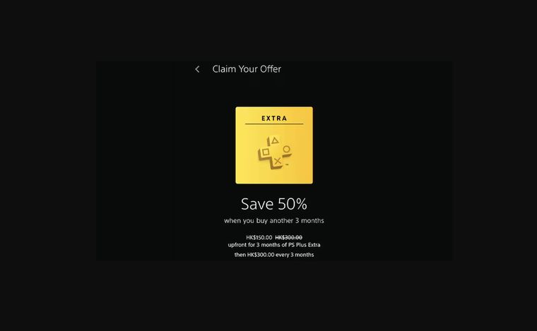 Las ofertas para volver a PlayStation Plus serían selectivas y aparecieron después de cancelar la suscripción. Las ofertas para volver a PlayStation Plus serían selectivas y aparecieron después de cancelar la suscripción.