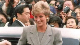 Este es el sobrino político de Diana que seguro no conocías y quedó en el olvido. Foto: INSTAGRAM @princesa_diana_gales