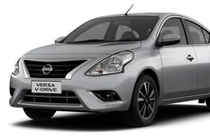 nissan versa v-drive, ¿de que se trata este ?nuevo? modelo?