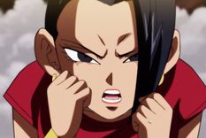 Así se vería este personaje de Dragon Ball Z, según la inteligencia artificial Foto: Archivo Así se vería este personaje de Dragon Ball Z, según la inteligencia artificial Foto: Archivo