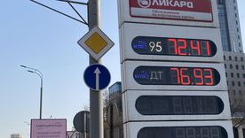 La guerra en Medio Oriente volvió a sacudir el mercado global del petróleo y el precio del combustible. La guerra en Medio Oriente volvió a sacudir el mercado global del petróleo y el precio del combustible.