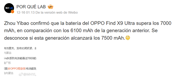 Las filtraciones del nuevo teléfono de Oppo. Las filtraciones del nuevo teléfono de Oppo.