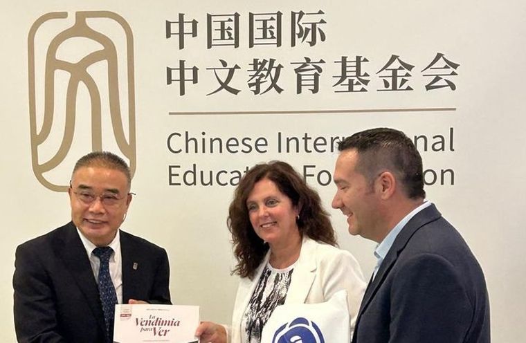 Intercambio cultural y educativo en China Intercambio cultural y educativo en China