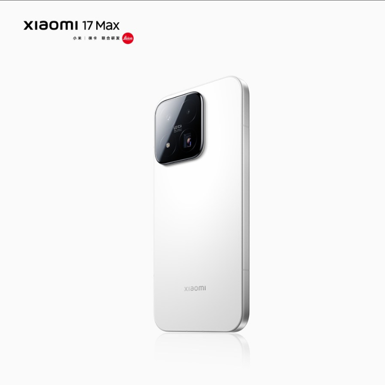 El teléfono de Xiaomi incorpora una batería de 8.000 mAh que promete una autonomía superior para el uso intensivo de aplicaciones. El teléfono de Xiaomi incorpora una batería de 8.000 mAh que promete una autonomía superior para el uso intensivo de aplicaciones.