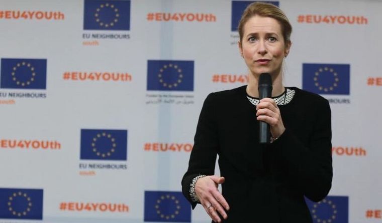 La Alta Representante de la Unión Europea para Política Exterior, Kaja Kallas. Foto Dpa La Alta Representante de la Unión Europea para Política Exterior, Kaja Kallas. Foto Dpa