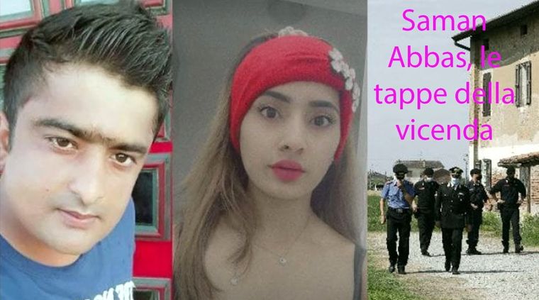 Saman fue asesinada y su hermano menor contó los detalles. Foto: Captura de pantalla