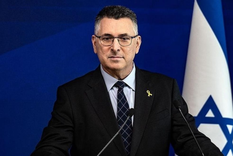 El Canciller israelí visitará Argentina y se reunirá con Javier Milei.&nbsp;