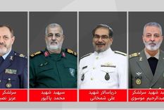 Jefe de Estado Mayor Mousavi, Secretario de Defensa Shamkhani, Comandante del CGRI Pakpour, Ministro de Defensa Nasirzadeh