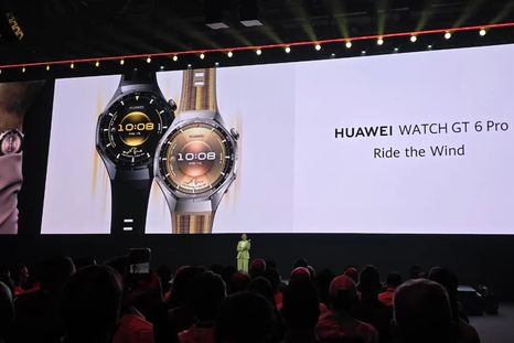 Huawei presentó la nueva serie GT 6. Huawei presentó la nueva serie GT 6.