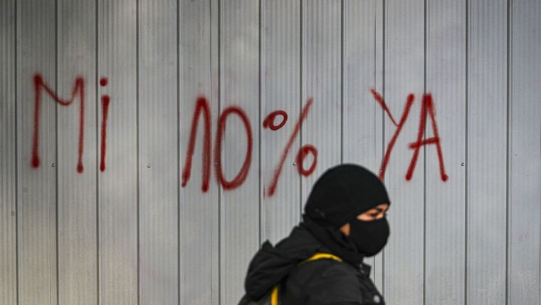 Un grafiti contra Administradoras de Fondos de Pensiones (AFP) en Santiago, Chile.