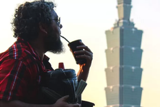 Una de los lugares más visitados por los paraguayos en Taipei es el cerro de Xiangshan, en el este de la ciudad, donde se puede apreciar la panorámica de la capital taiwanesa. Foto: PABLO ORUE