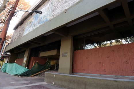 Suspendieron las clases en escuelas de la UNCuyo Suspendieron las clases en escuelas de la UNCuyo