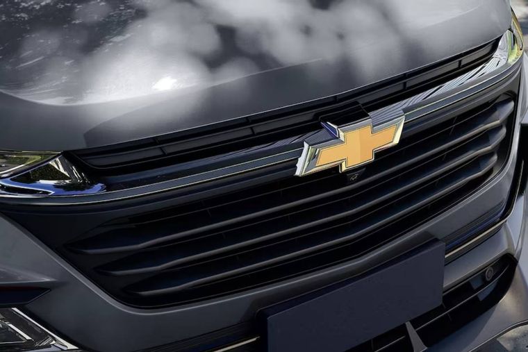 Chevrolet Captiva 2024