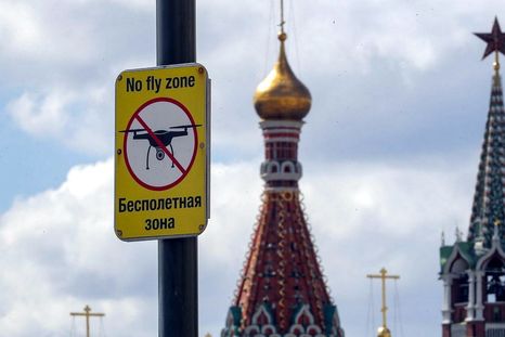 Rusia quedó más expuesta después de una ofensiva ucraniana con drones sobre Moscú. Rusia quedó más expuesta después de una ofensiva ucraniana con drones sobre Moscú.