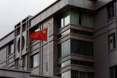 Imagen referencial. Foto: Afp