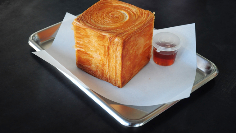 El croissant cube es una versión moderna del clásico. El croissant cube es una versión moderna del clásico.