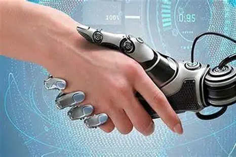 Argentina tiene las condiciones para liderar la inteligencia artificial en la región. Argentina tiene las condiciones para liderar la inteligencia artificial en la región.