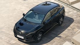 Nissan Ariya Solar Concept Nissan Ariya Solar Concept