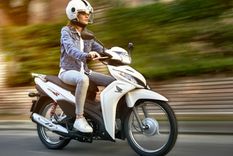 el programa mi moto suma modelos: ¿cuales y cuanto cuestan?