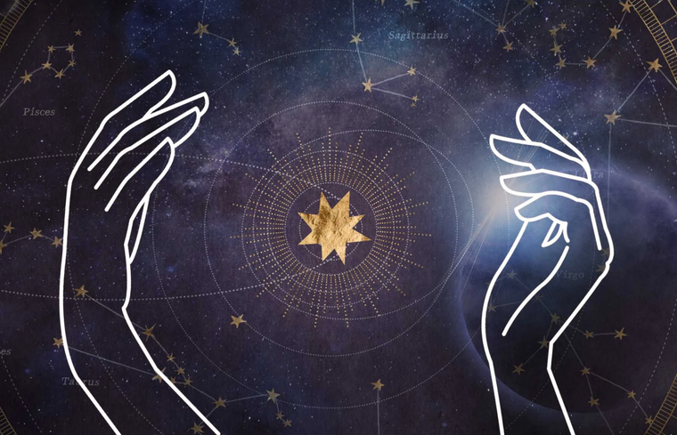 Este momento es clave para revisar tu interior. Este momento es clave para revisar tu interior. 