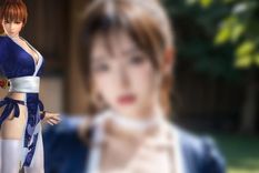 Así se vería este personaje, según la inteligencia artificial Foto: Egames