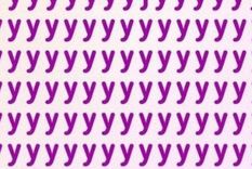 Este acertijo visual es uno de los populares de las plataformas virtuales Foto: Archivo MDZ