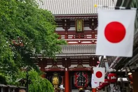 AFS Argentina & Uruguay anuncia la apertura de la convocatoria a las Becas MEXT 2026 AFS Argentina & Uruguay anuncia la apertura de la convocatoria a las Becas MEXT 2026